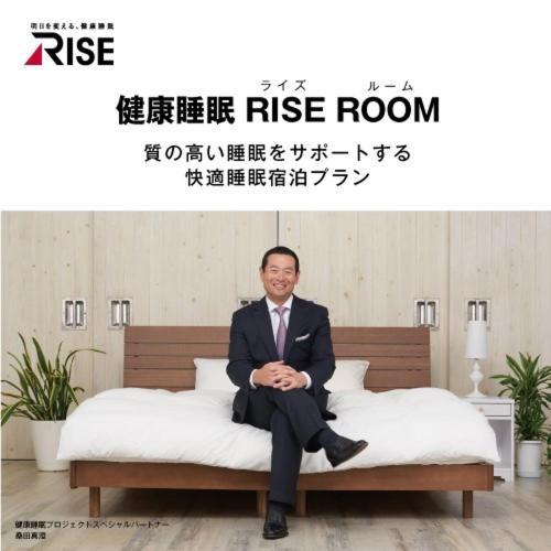 Value The Hotel Sendai Natori Εξωτερικό φωτογραφία